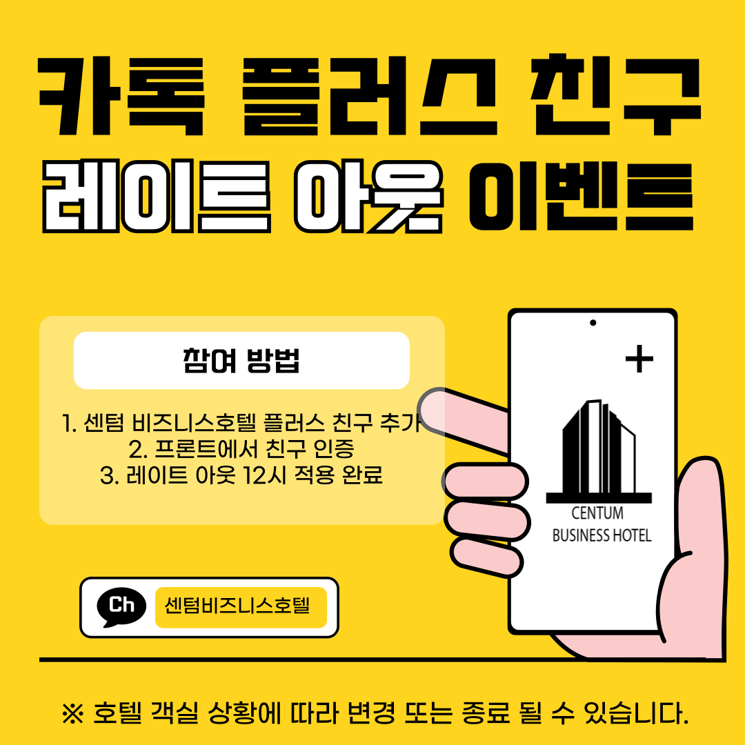 KakaoTalk_20250801_150749009.png