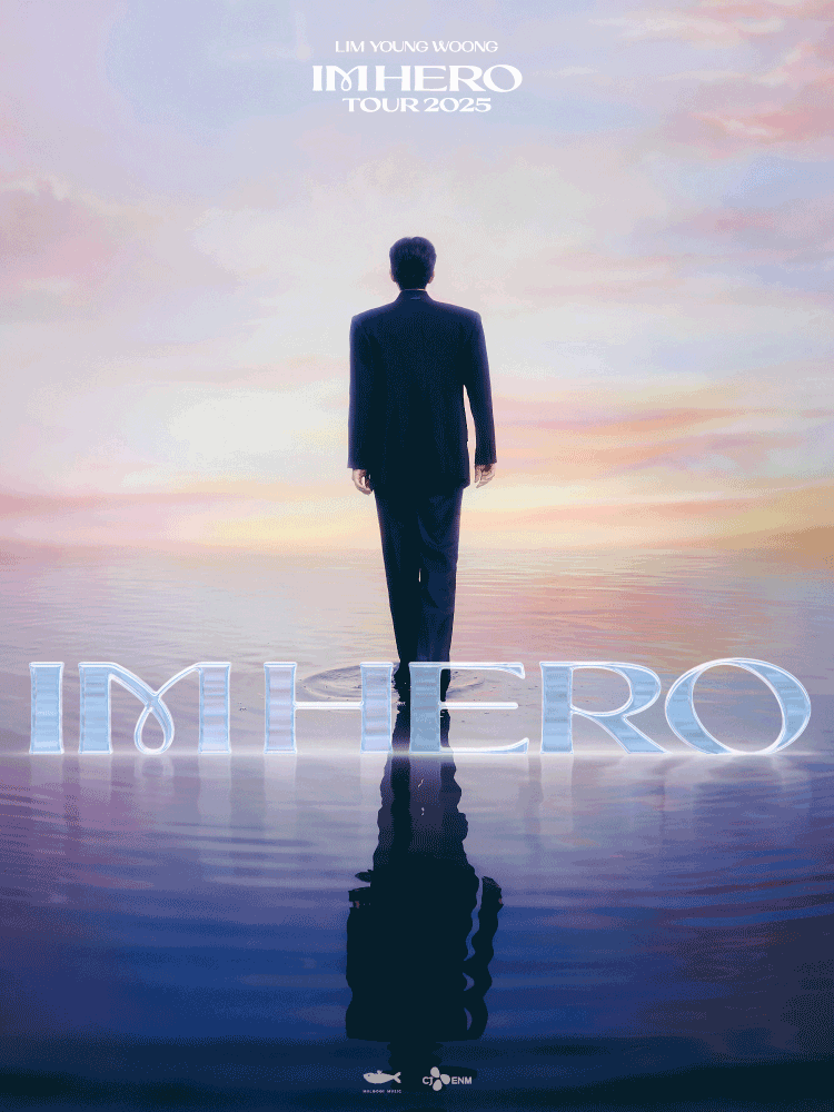 임영웅 IM HERO TOUR.gif